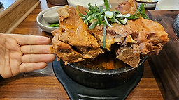 왕뼈사랑상무점 4