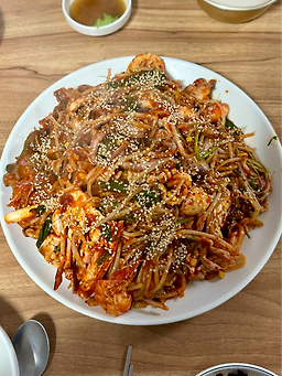 호남해물탕 1