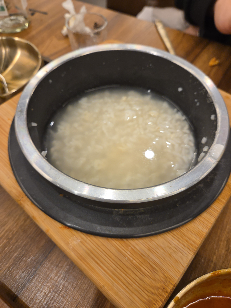 Kongdujubaek 5
