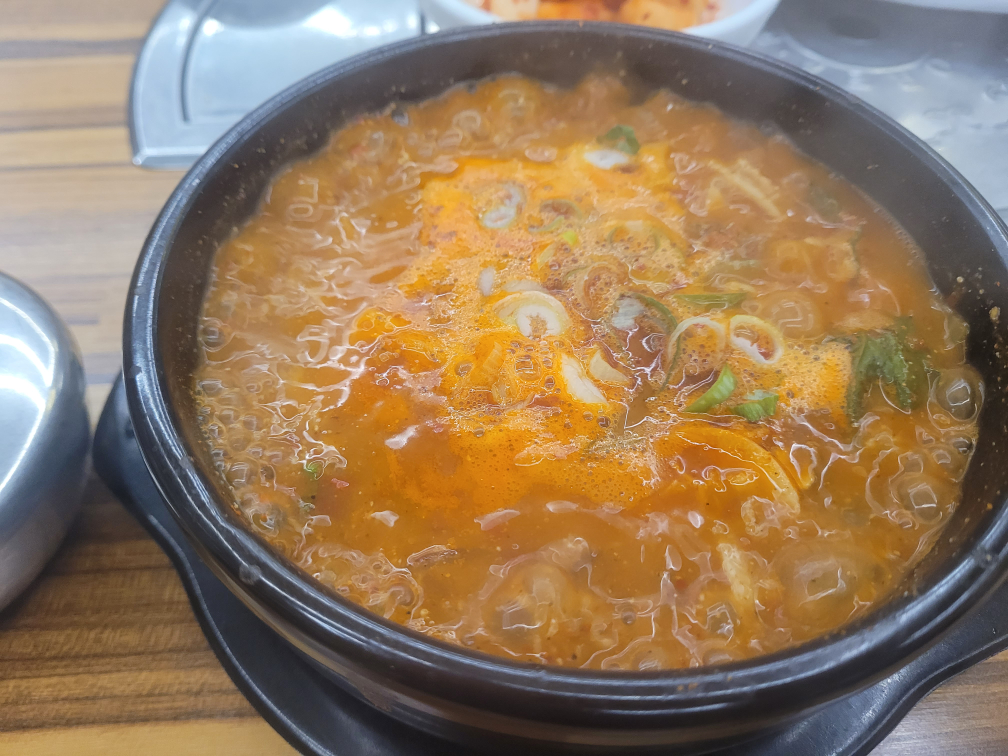 어림지해장국 1