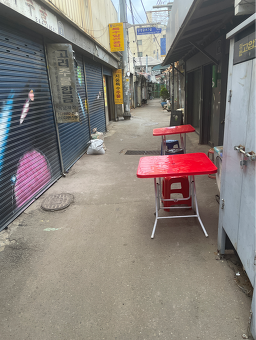 한양식당 3