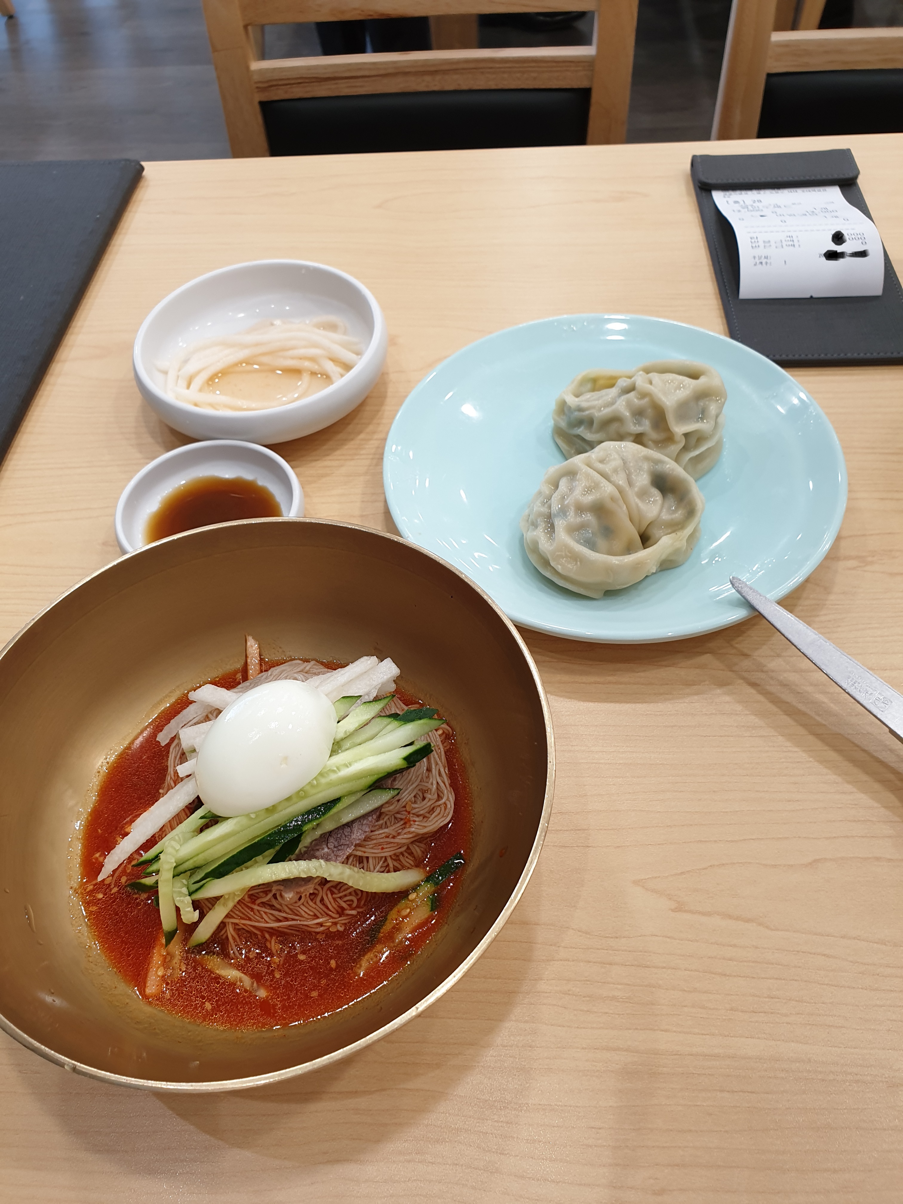 하누소 3
