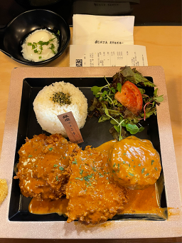 긴자료코 강남본점 사진 4