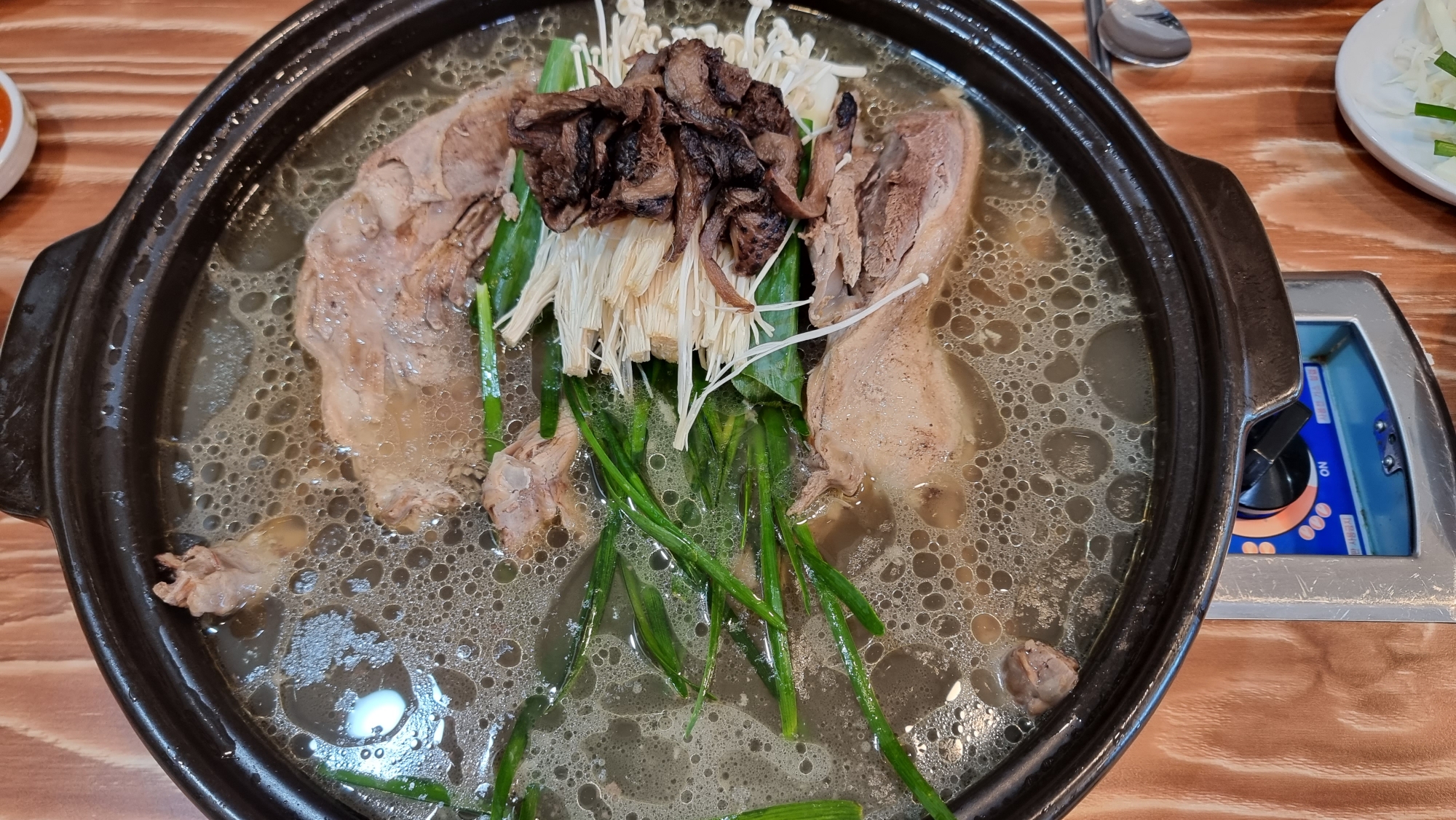 Homigolsansambaeksuk 2