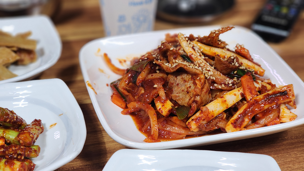 Danyangmatgoeul (단양맛고을) 1