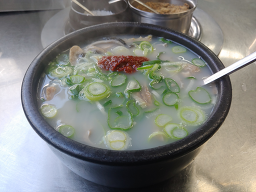 Pyeongyangjip 5