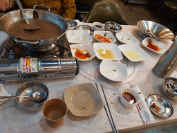 미반 2