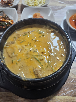 오리나라만세 1