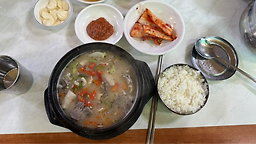 Halmeonisundaeguk 6