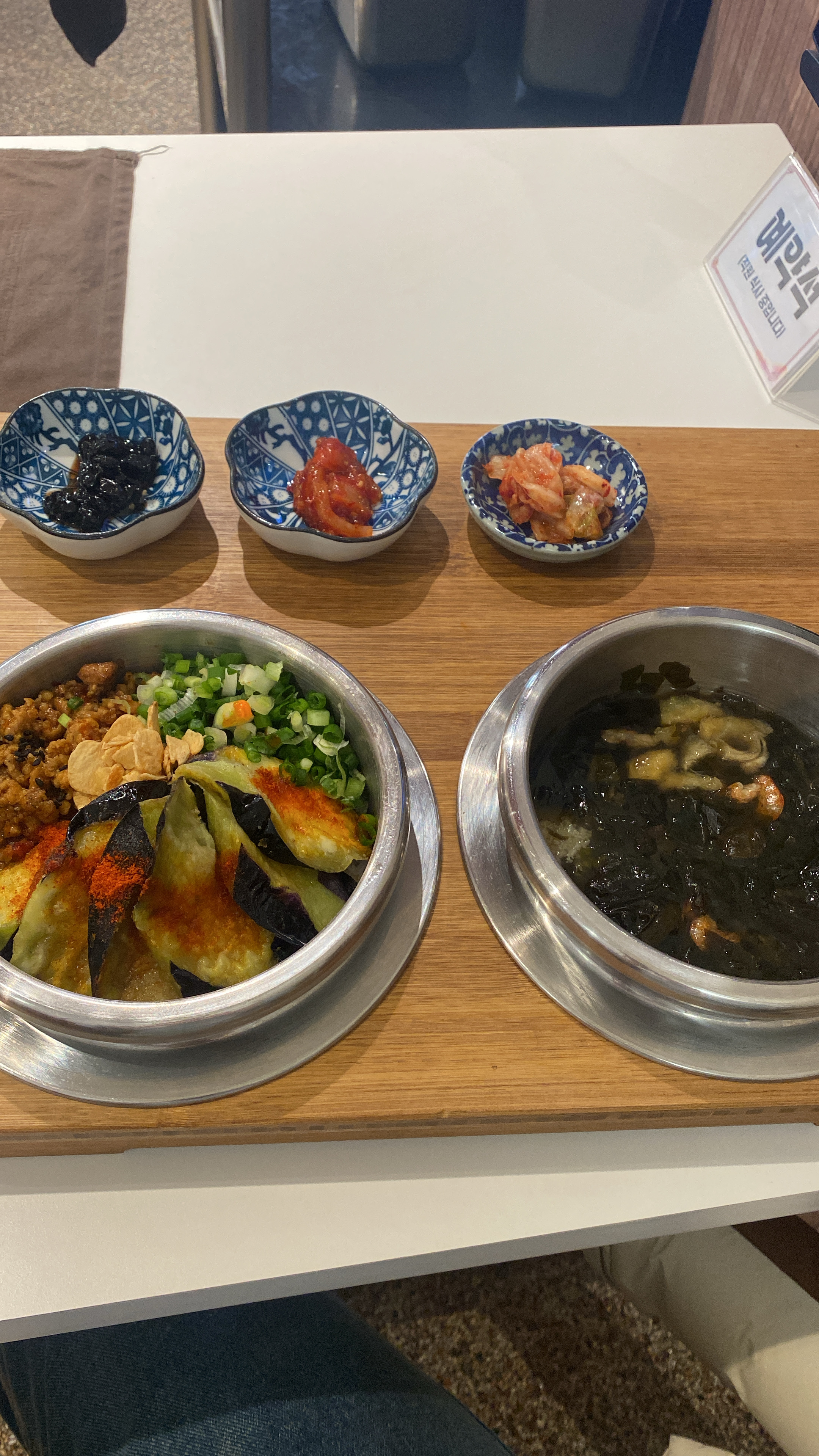 Dongyangsotbap 6