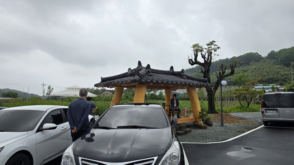 Gamnamujip (감나무집) 2