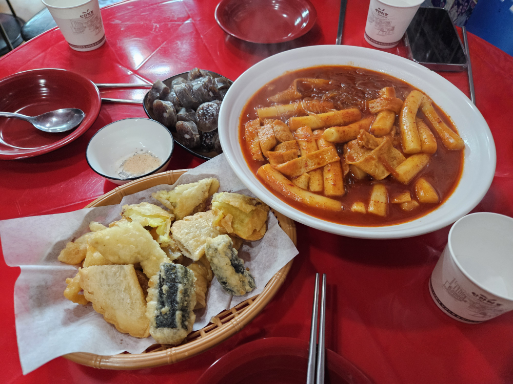 서울역철도떡볶이 사진 2