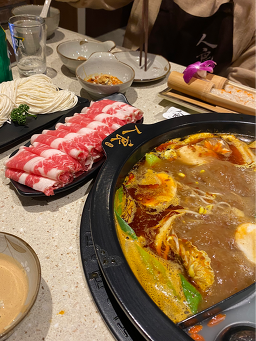 인량훠궈 사진 4