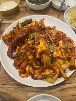 약수낙지 3