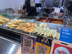 달매떡볶이 사진 5