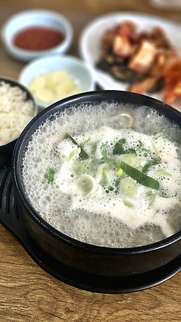 Bangguritojongsundaeguk 4