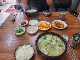 Jungangsundaejip 6
