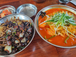 Goguryeojjamppongjip 5