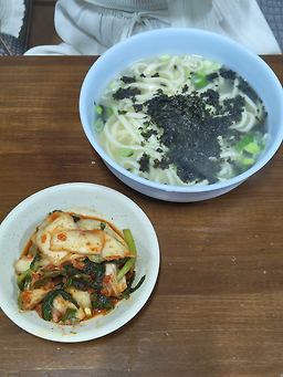 Hayanjip (하얀집) 1