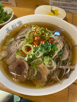 미분당 대학로점 사진 4