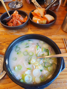 Gusuokseolleongtang 5
