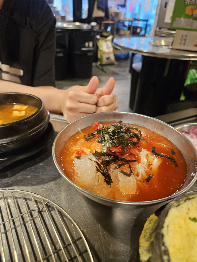 문디 대표 사진