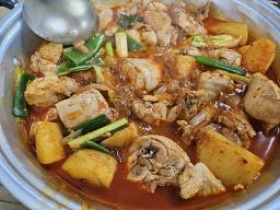 우리식당 4