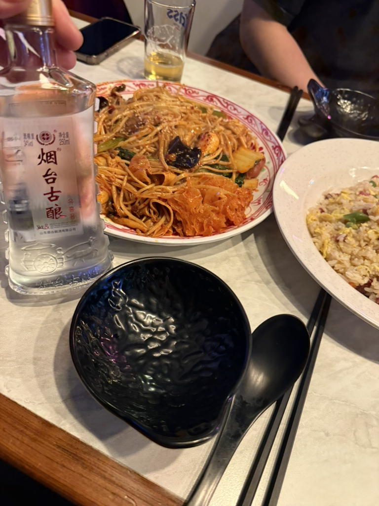 신마라명가 마라탕&마라샹궈 사진 5