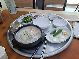 돌샘 돼지국밥 6