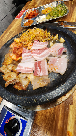 Chueokjip sanbonjeom 4