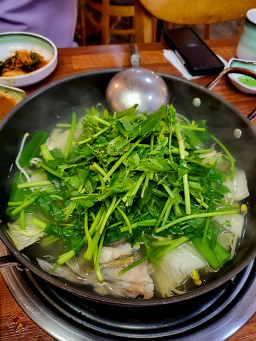 Godeokbokjipsongtanjeom 1
