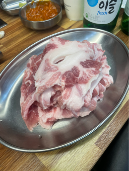 다림방 2