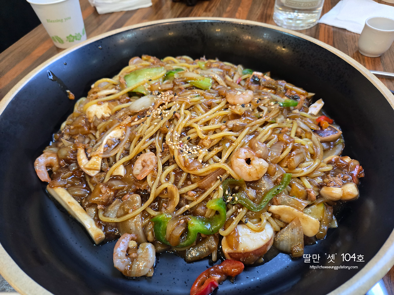 Syanghai 4