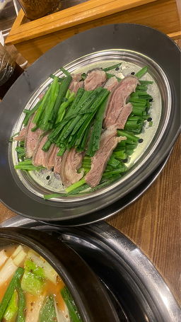 청연염소골 5