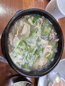 동원국밥 1