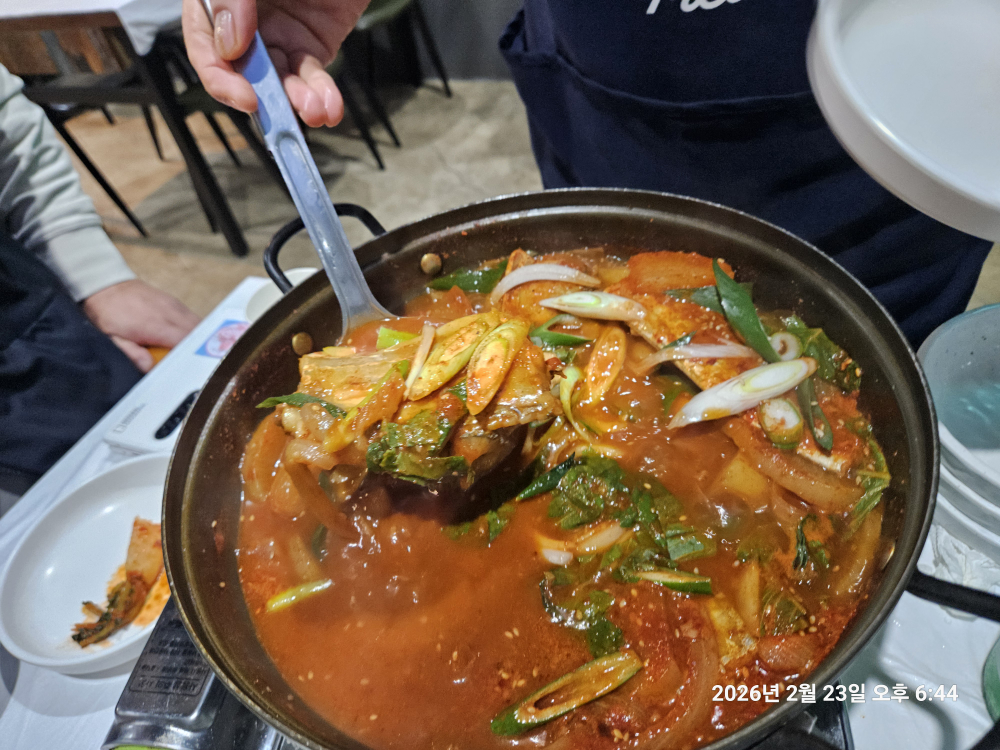 꼰자네 2