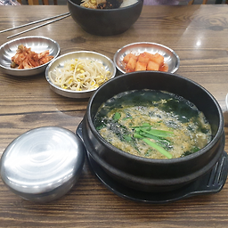 굴마을낙지촌 3