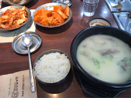신선설농탕 명동점 사진 3