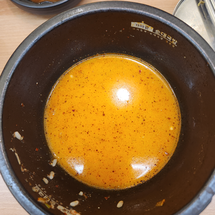 Gamasotsundaegukbap (가마솥순대국밥) 2