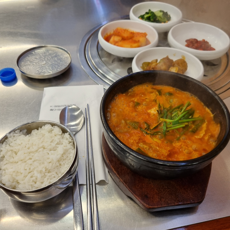 Cheonggiwataun (청기와타운) 1