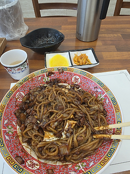 가치관 사진
