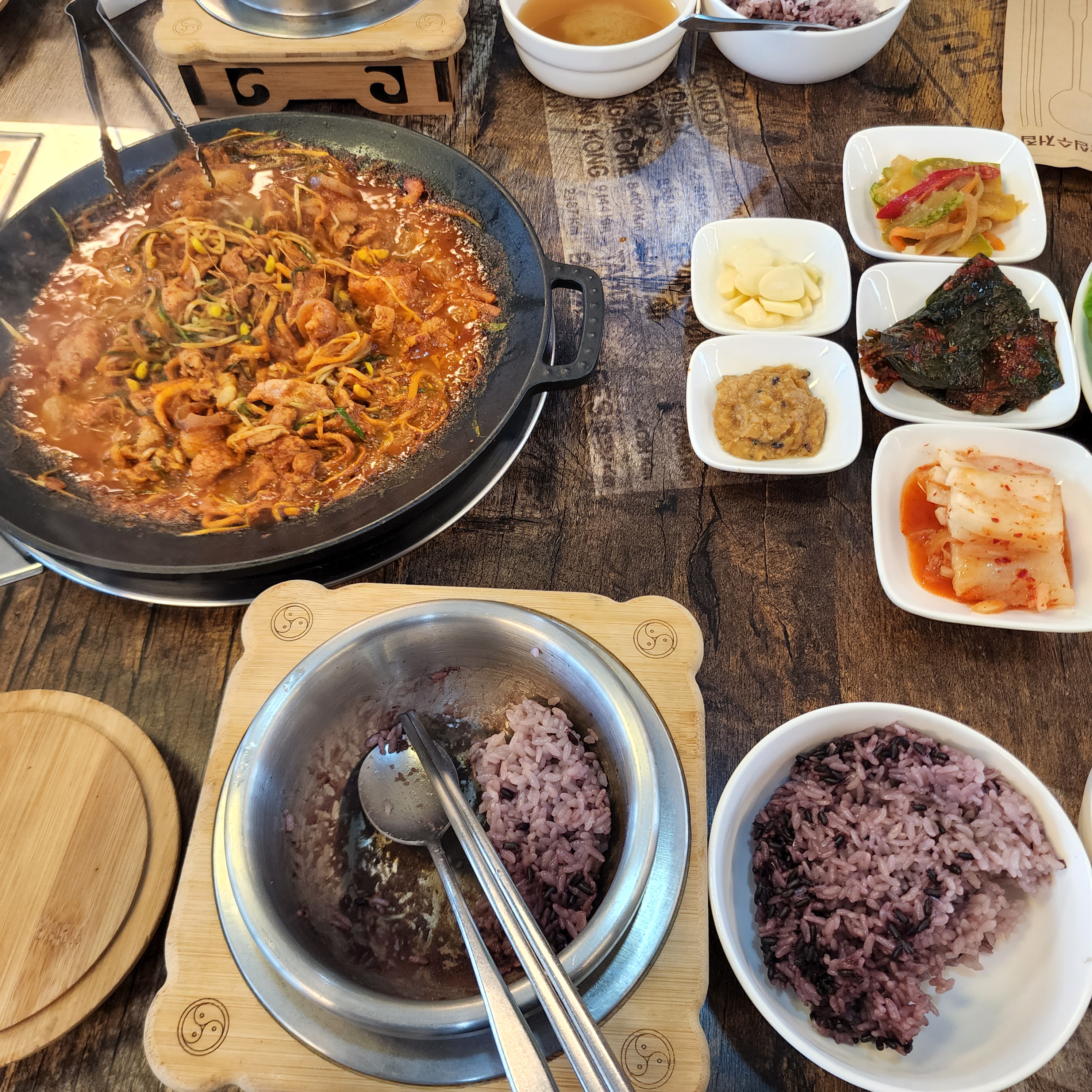 엉또정 사진 5