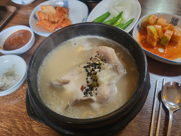 Songhwasamgyetang (송화삼계탕) 1