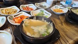 토궁 6