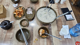 Chaeganedeulkkaeguksu (채가네들깨국수) 2