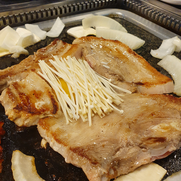 Gwongane 3