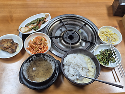 유림옥 5