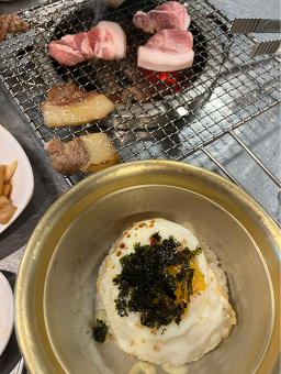 옛날그뒷고기 1