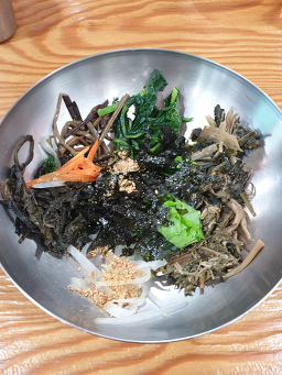 Sanmaeulsikdang 4