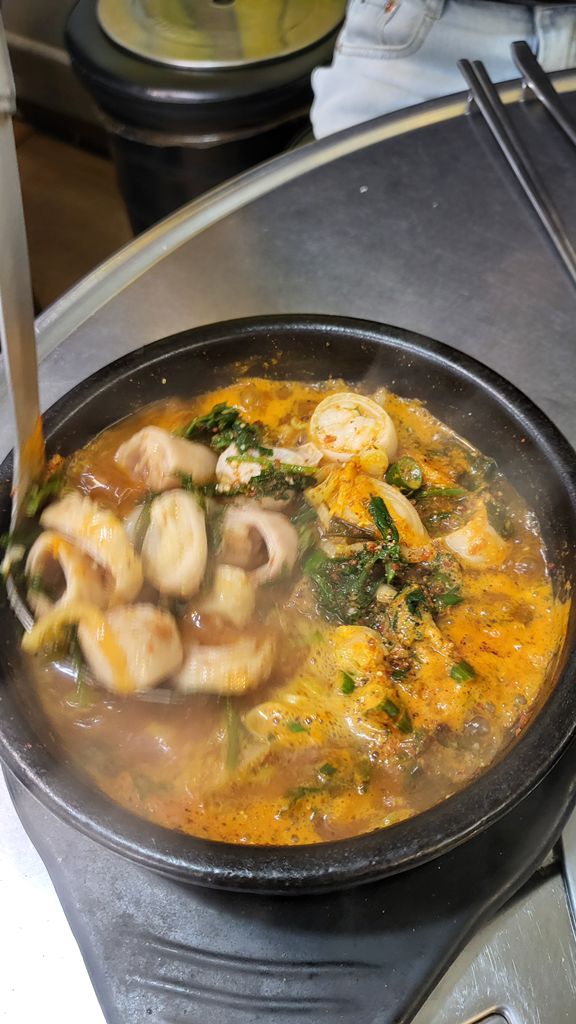 Gopchangmaeul (곱창마을) 1
